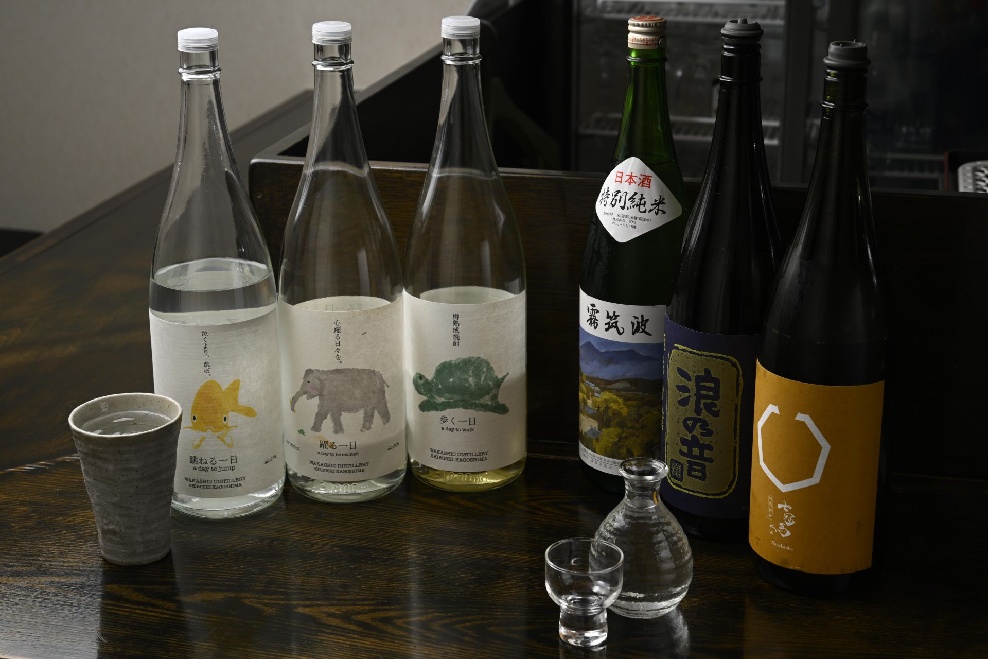 ちろり庵 コース料理